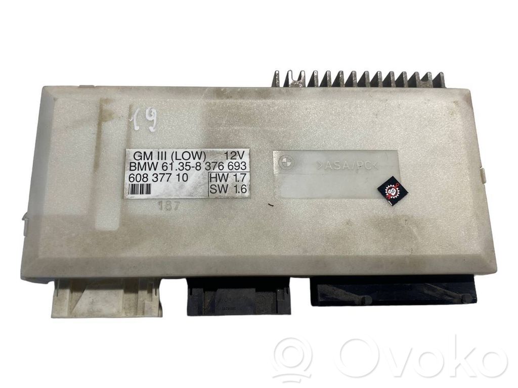 Модуль комфорта