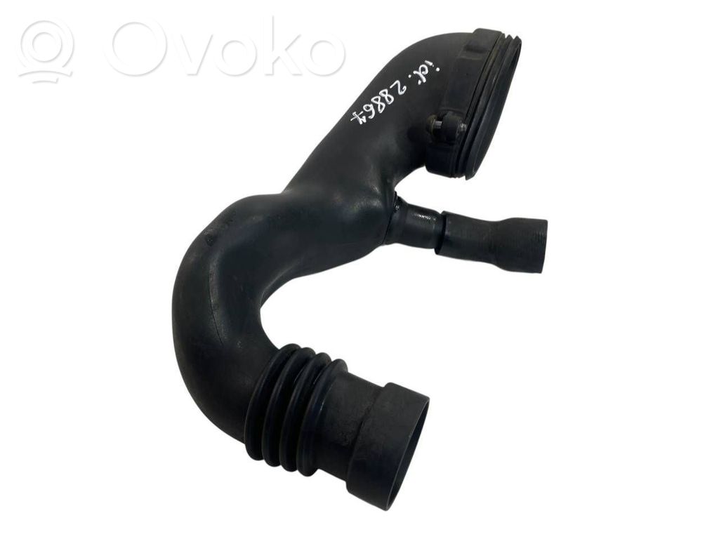 Gaisa ieplūdes kanāla detaļas