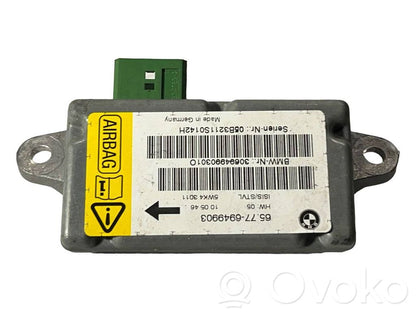 Блок управления подушками безопасности