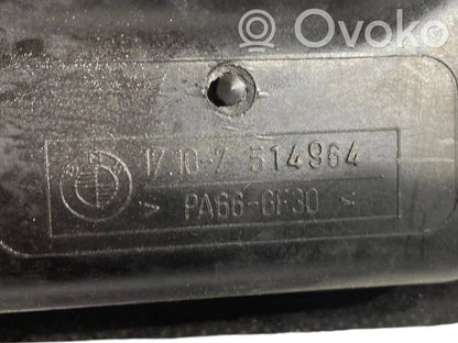 Dzesēšanas šķidruma izplešanās tvertne