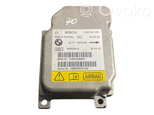 Блок управления подушками безопасности