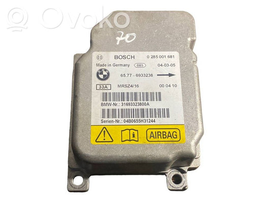 Блок управления подушками безопасности