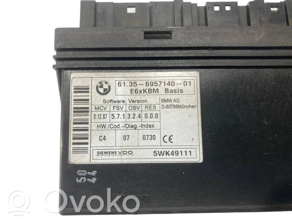 Модуль комфорта