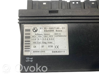 Модуль комфорта