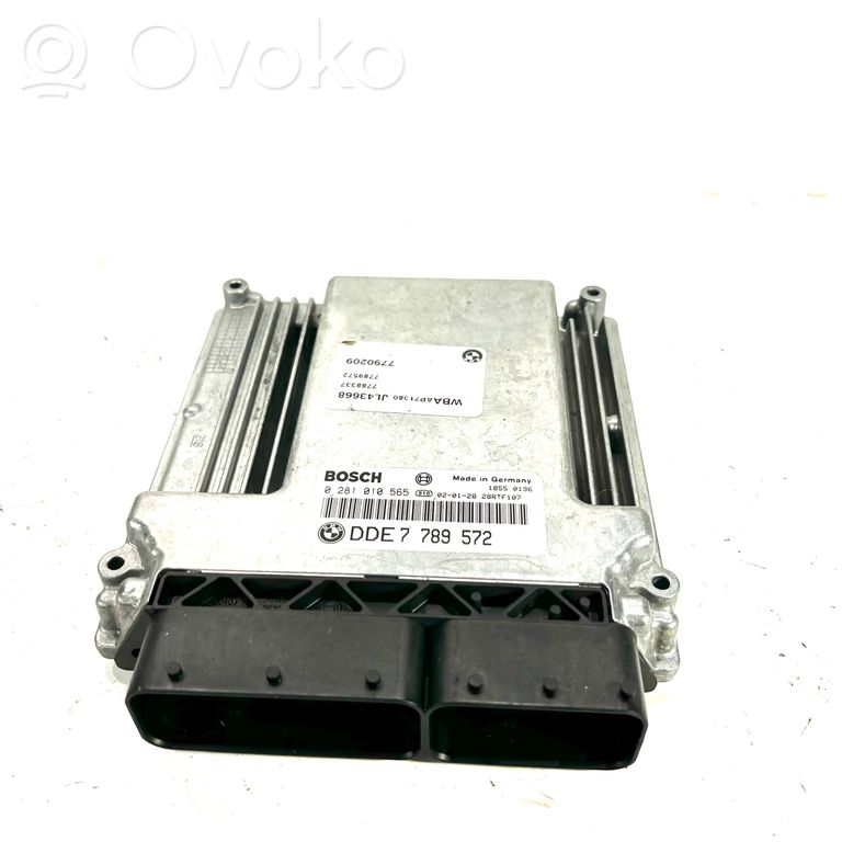 Блок управления двигателем