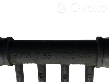 Трубка(ы) / шланг(и)