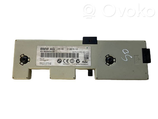 Antenas pastiprinātājs