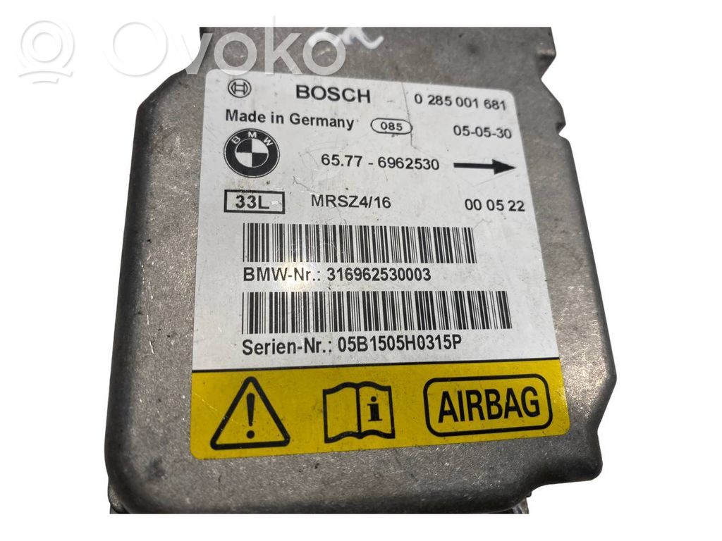 Блок управления подушками безопасности