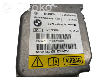 Блок управления подушками безопасности