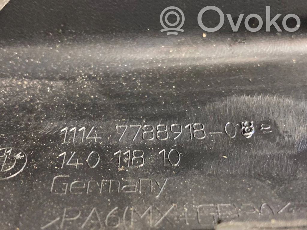 Dzinēja pārsegs (dekoratīva apdare)