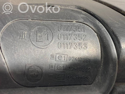 Зеркало (с электрическим управлением)