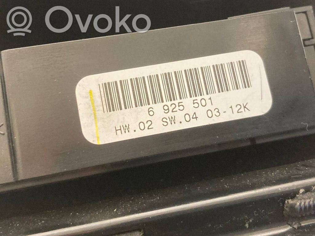 Пепельница (передняя)