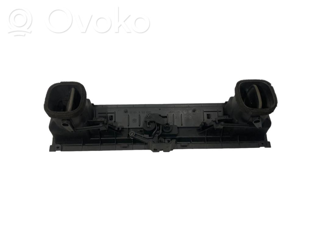 Centrālais gaisa ventilācijas režģis