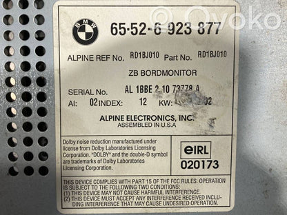 Радио / CD/DVD-плеер / навигация