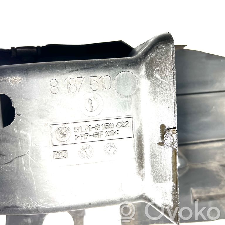 Воздуховод охлаждения тормозов