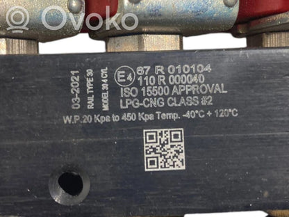 Газовое сопло