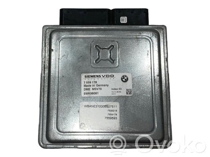 Блок управления двигателем