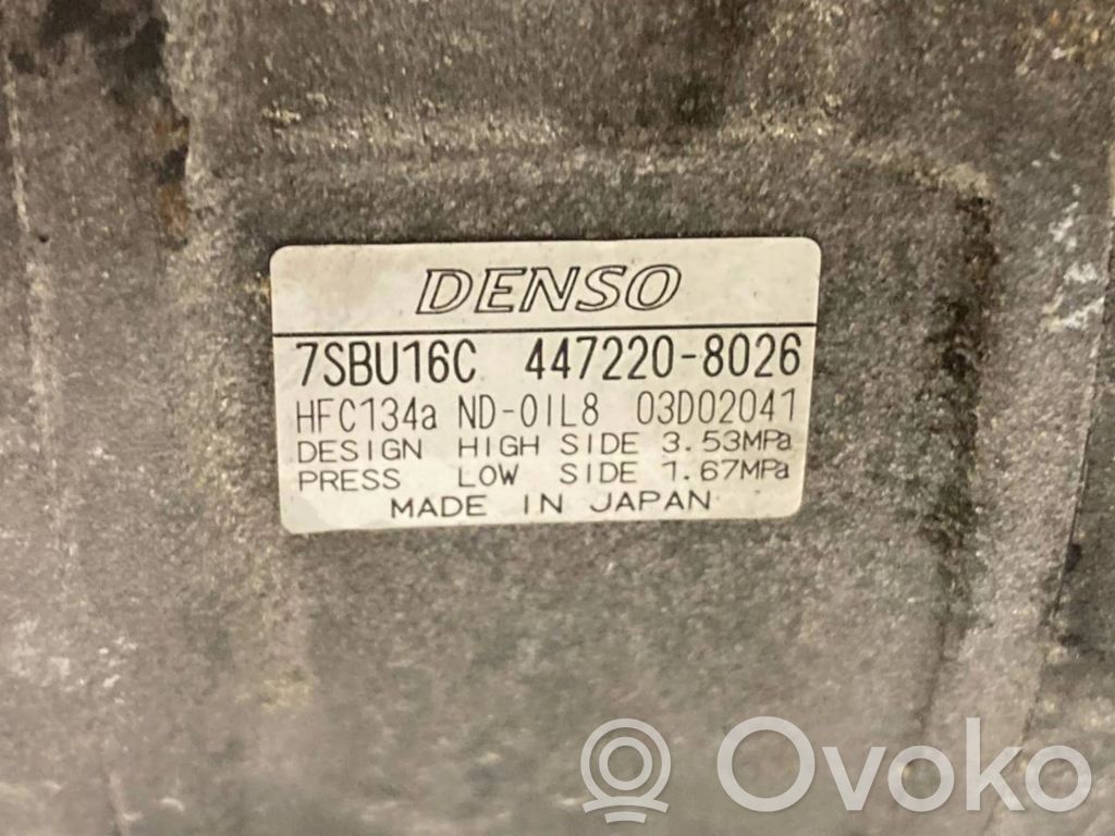 Компрессор кондиционера (насос)