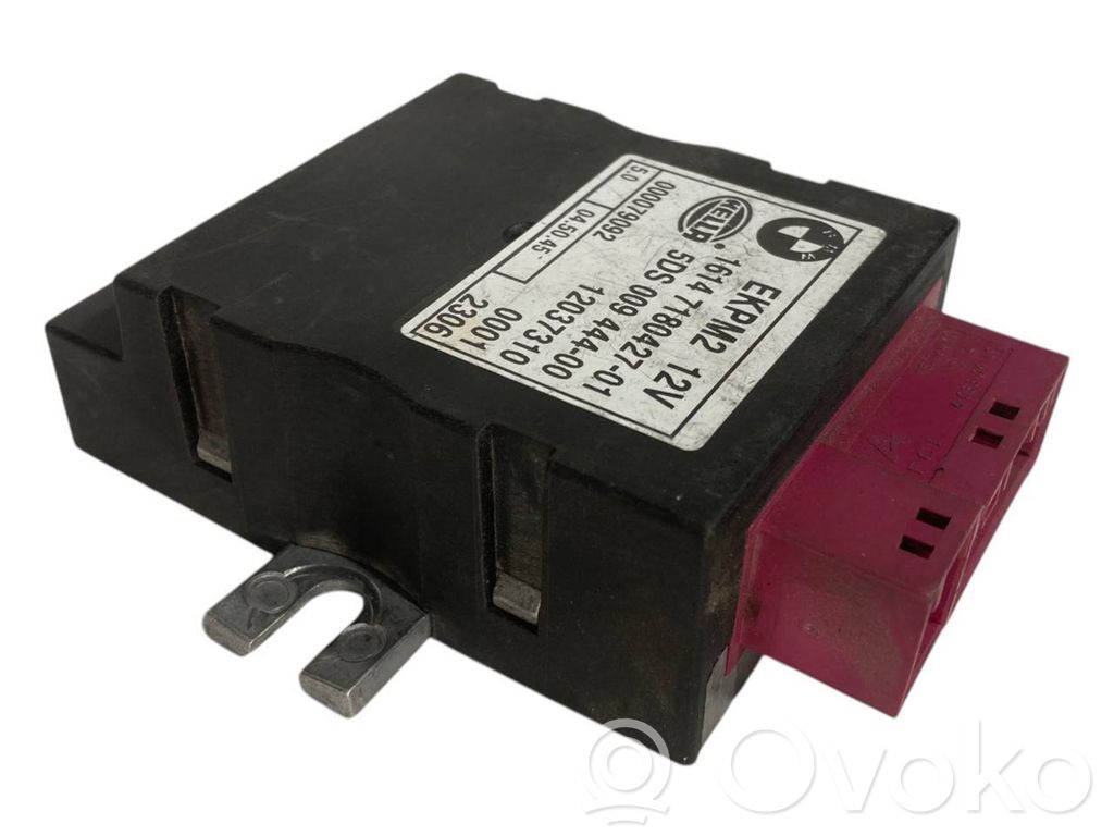 Блок управления топливным насосом