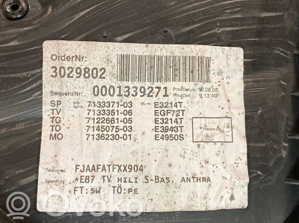 Обивка задней двери