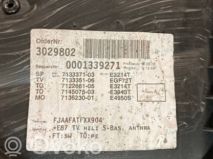 Обивка задней двери