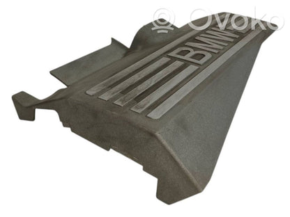 Dzinēja pārsegs (dekoratīva apdare)