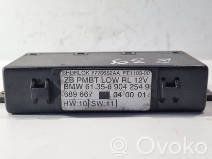 Модуль комфорта