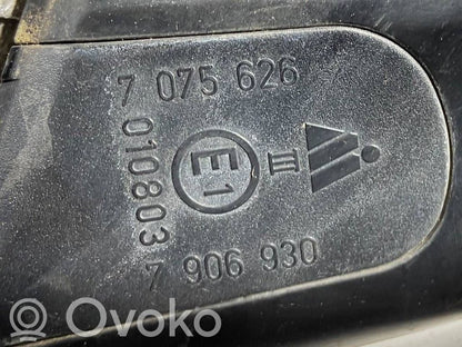 Spogulis (elektriski vadāms)