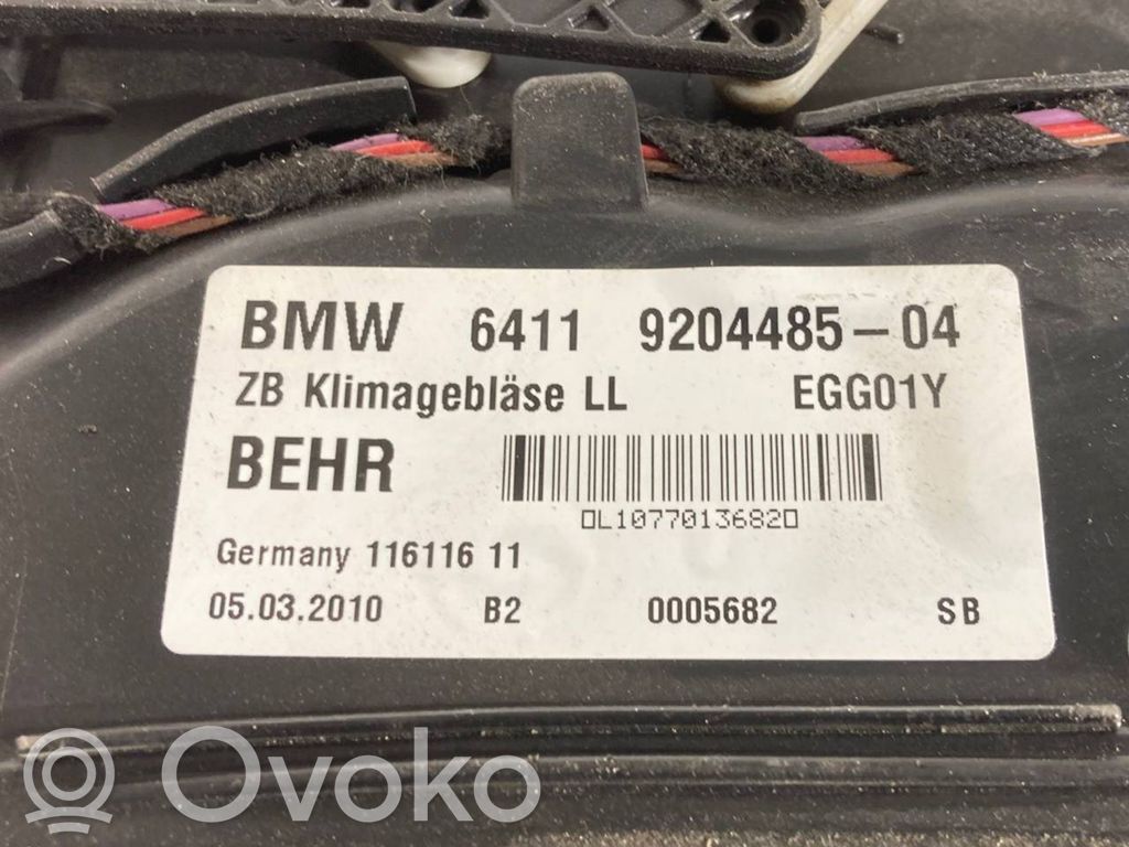 Mazā radiatora ventilators