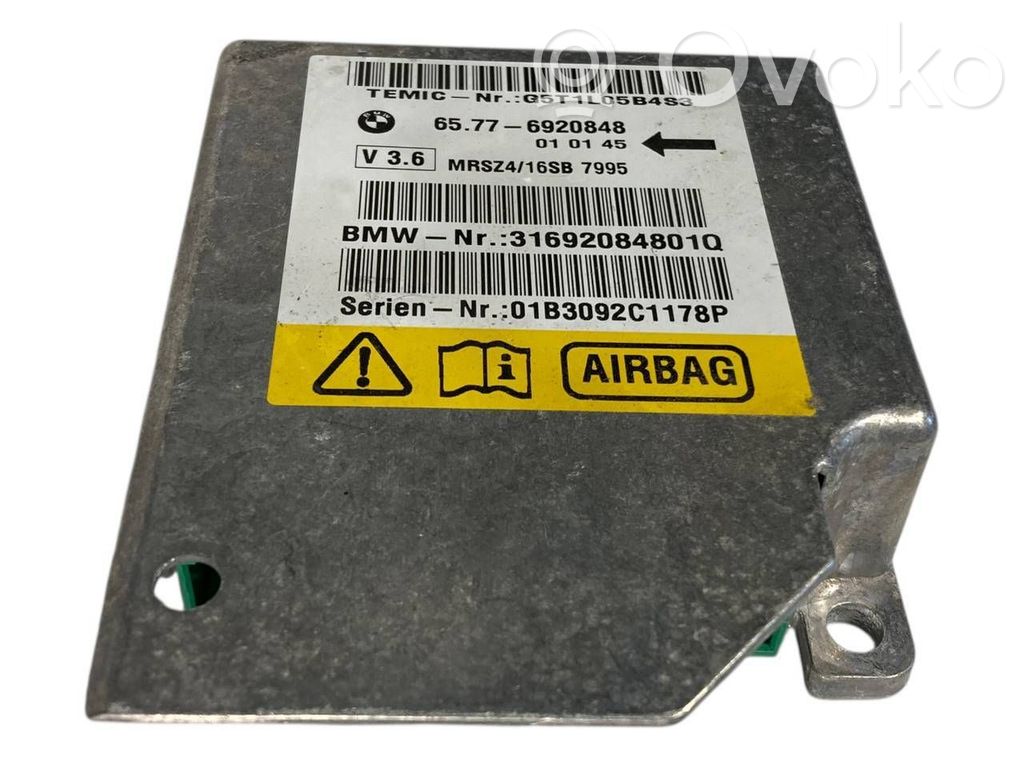 Блок управления подушками безопасности