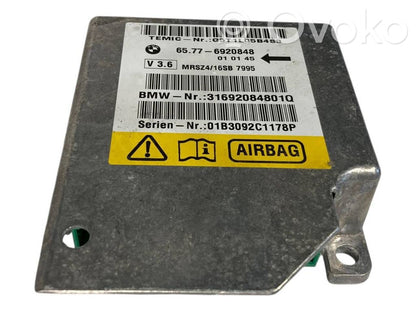 Блок управления подушками безопасности