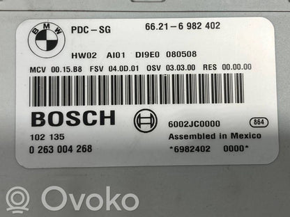 Блок управления парковкой (PDC)