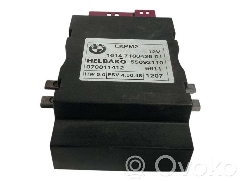 Блок управления топливным насосом