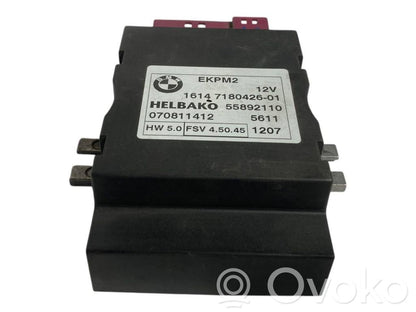 Блок управления топливным насосом