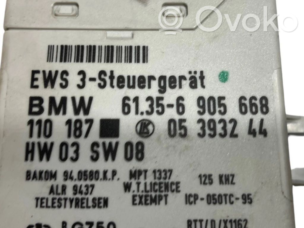 Aizdedzes ECU komplekts