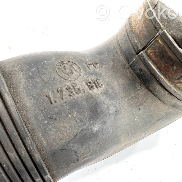 Air intake duct details