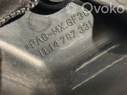 Dzinēja pārsegs (dekoratīva apdare)