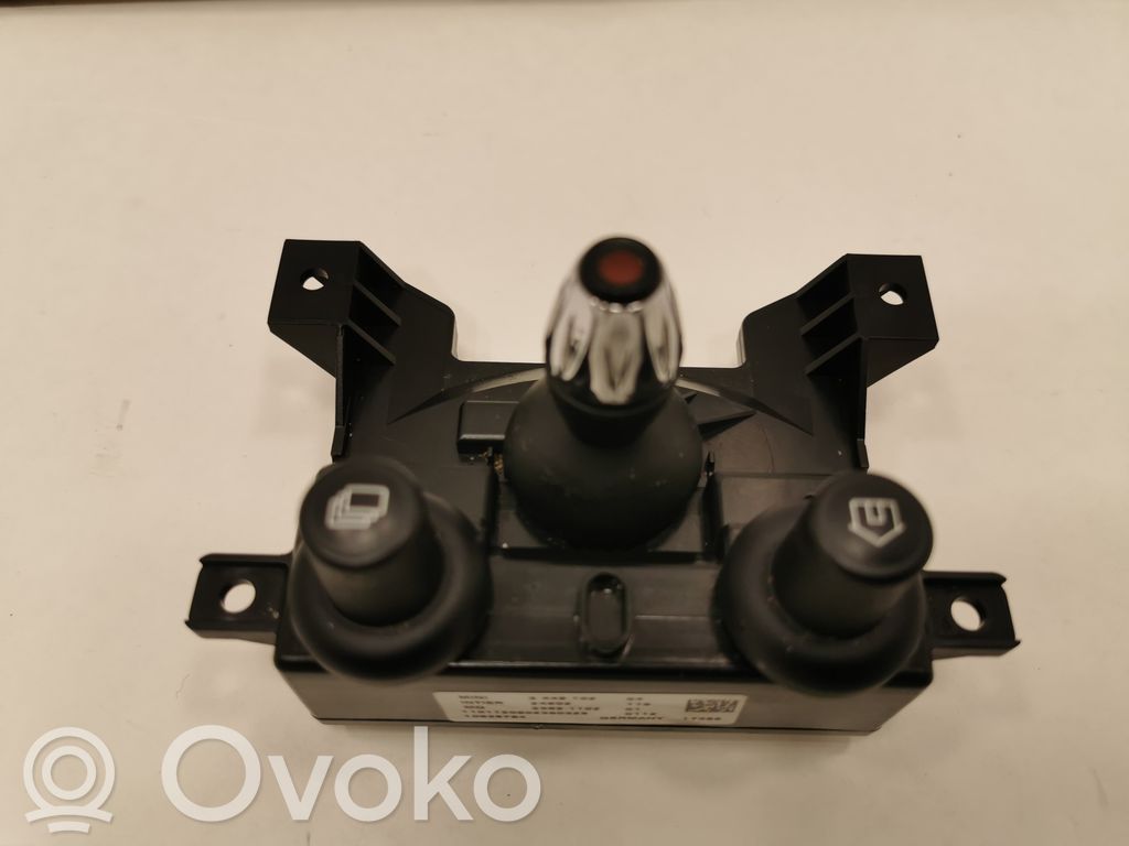 Мультимедийный контроллер