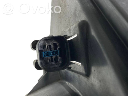 Elektrisks radiatoru ventilators