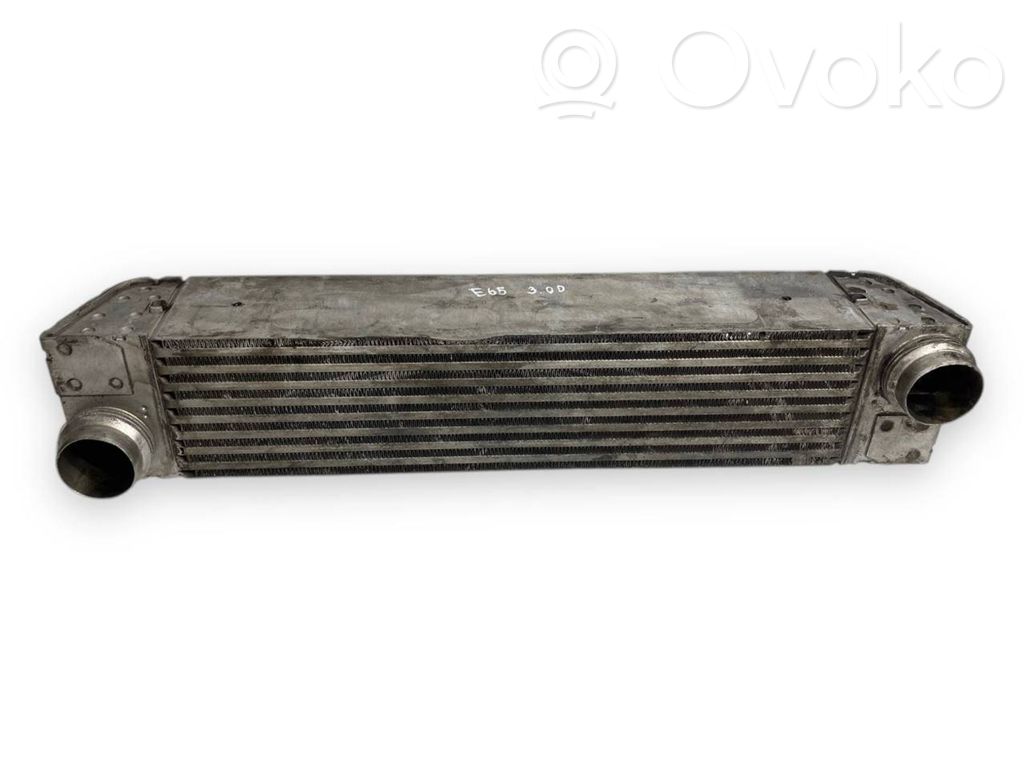 Starpdzesētāja radiators