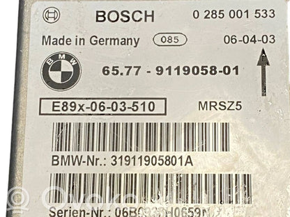 Блок управления подушками безопасности