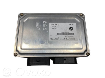 Pārnesumkārbas vadības bloks