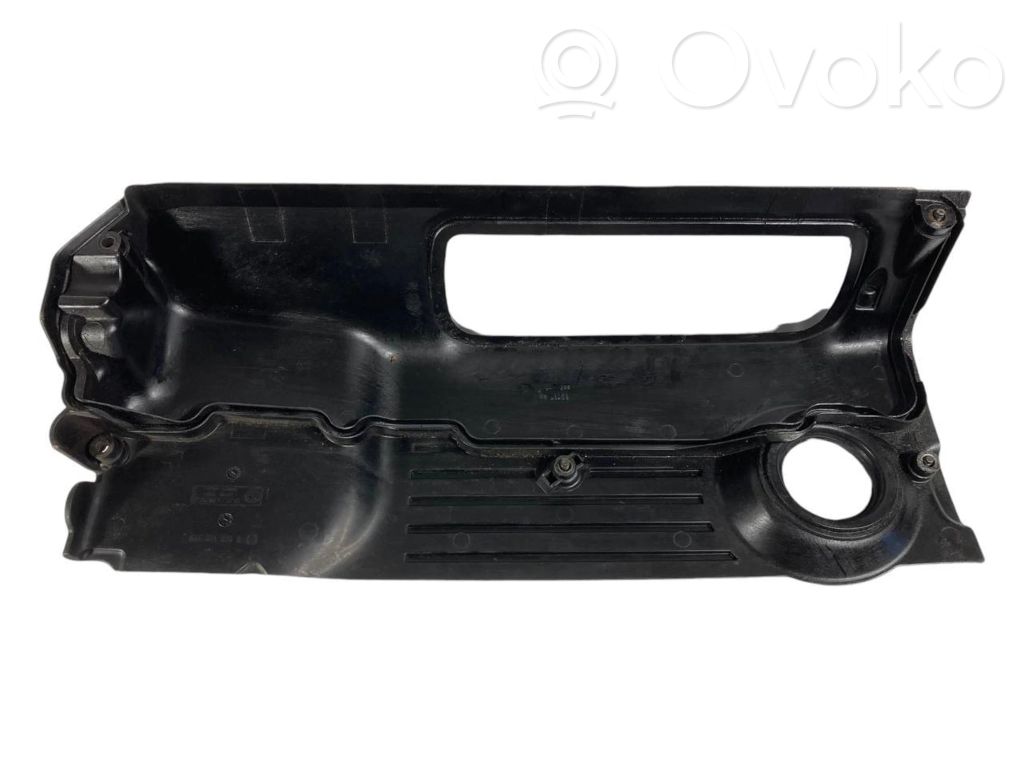 Dzinēja pārsegs (dekoratīva apdare)