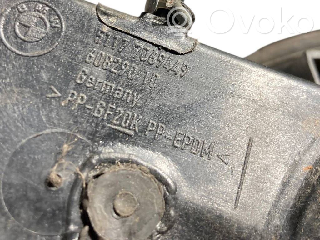 Degvielas tvertnes vāciņš