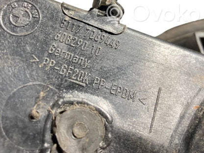 Degvielas tvertnes vāciņš