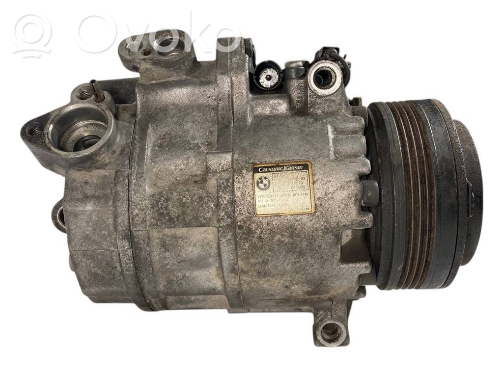 Gaisa kondicioniera kompresors (sūknis)