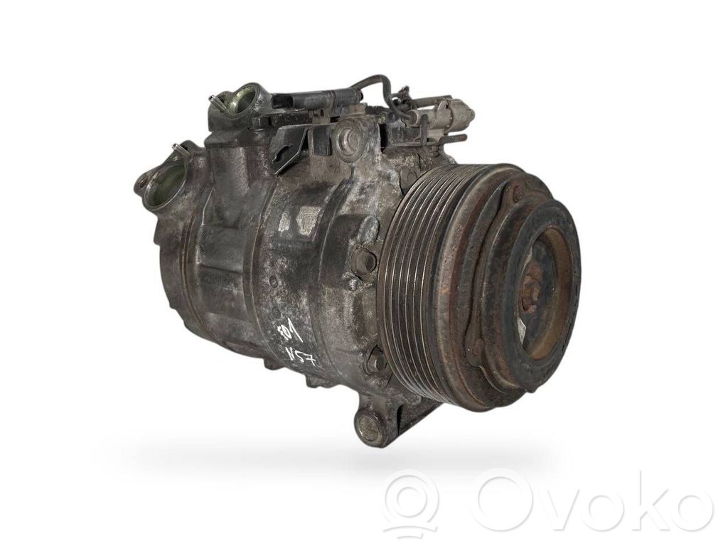 Gaisa kondicioniera kompresors (sūknis)