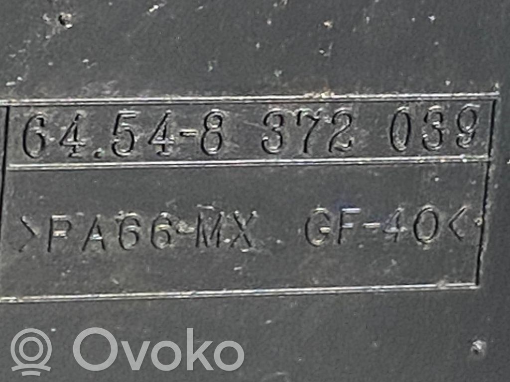 Elektrisks radiatoru ventilators