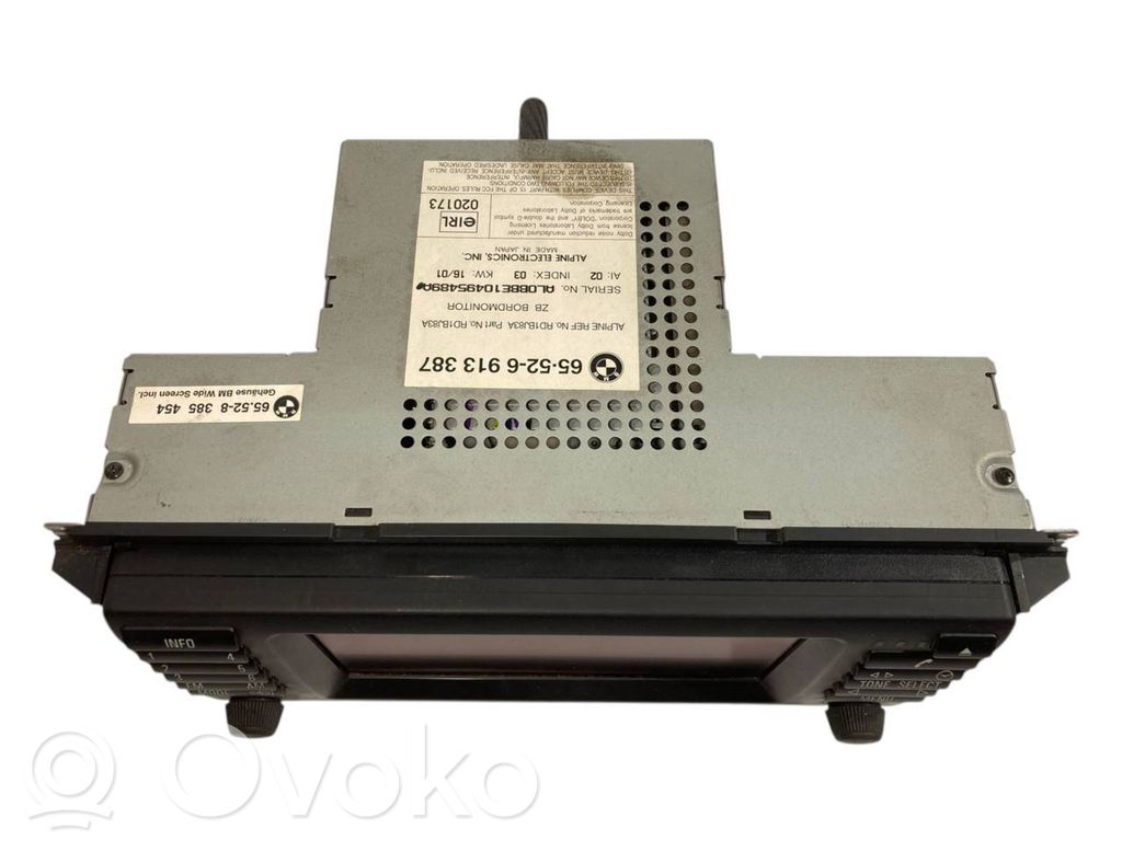 Радио / CD/DVD-плеер / навигация