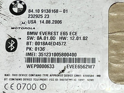 Bluetooth module